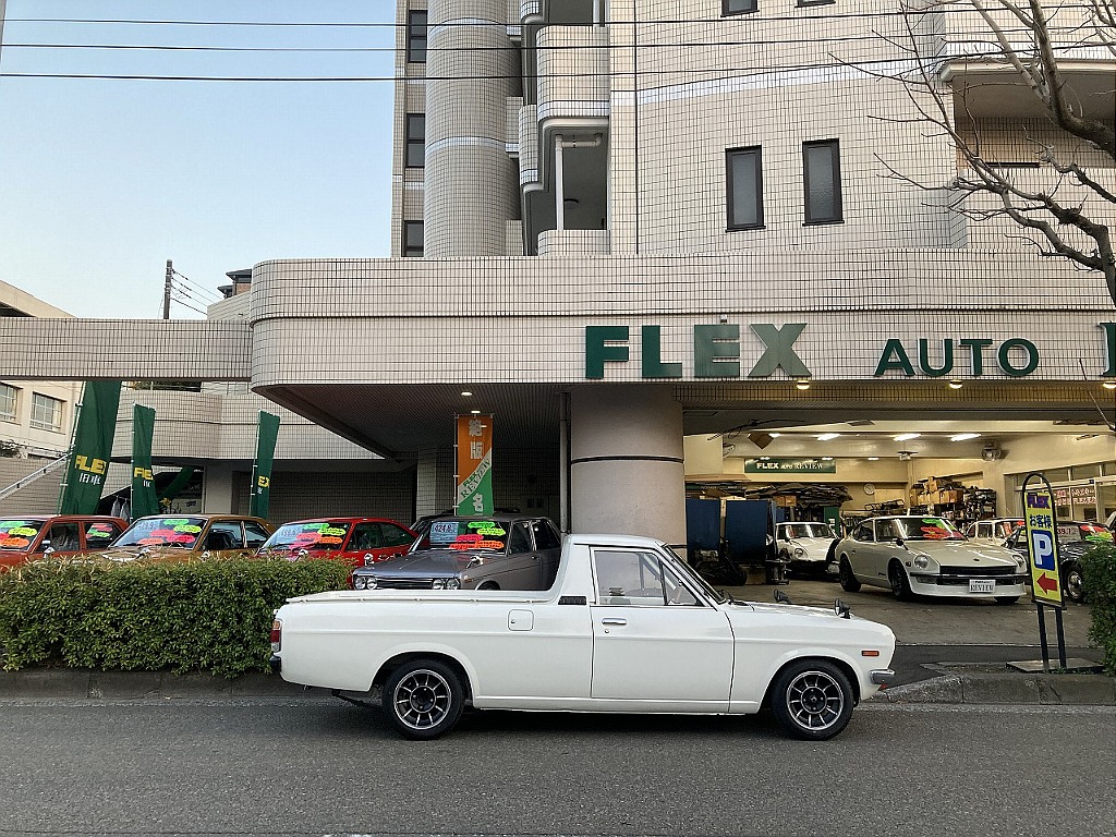 日産 サニートラック(20枚目)
