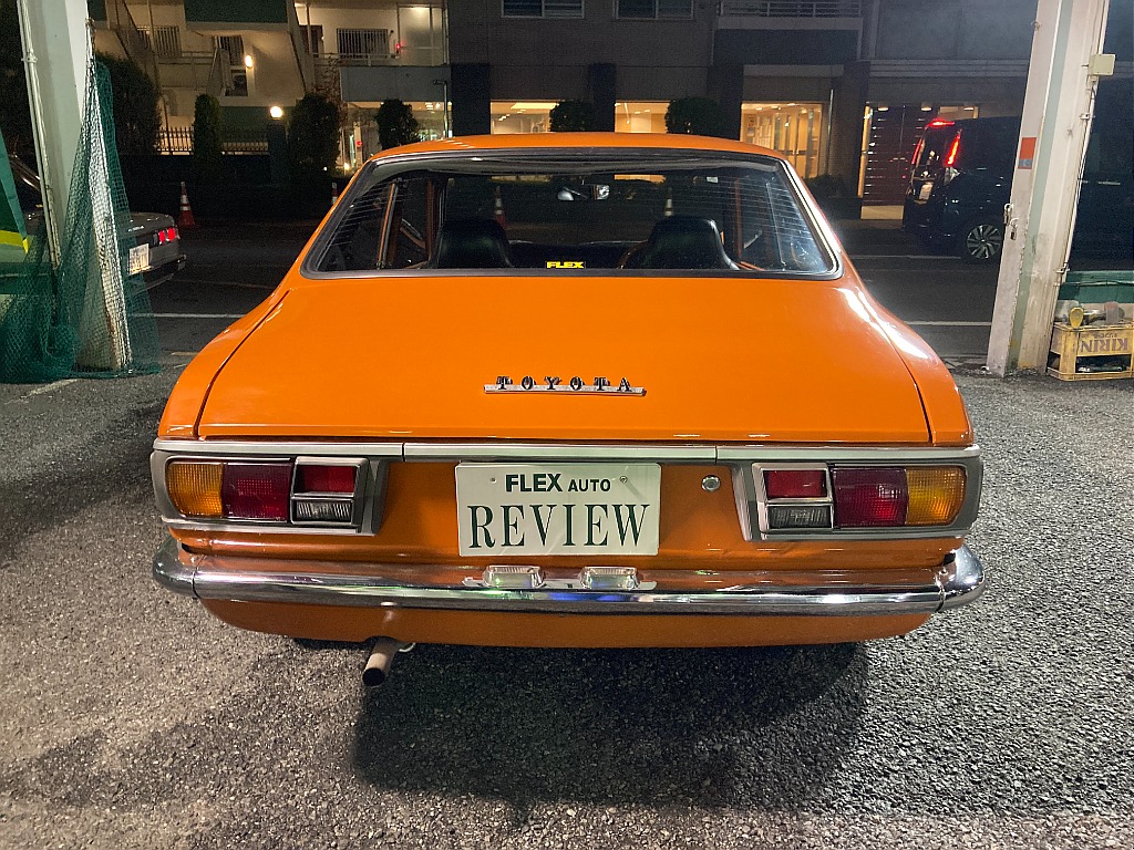 トヨタ カローラ(12枚目)