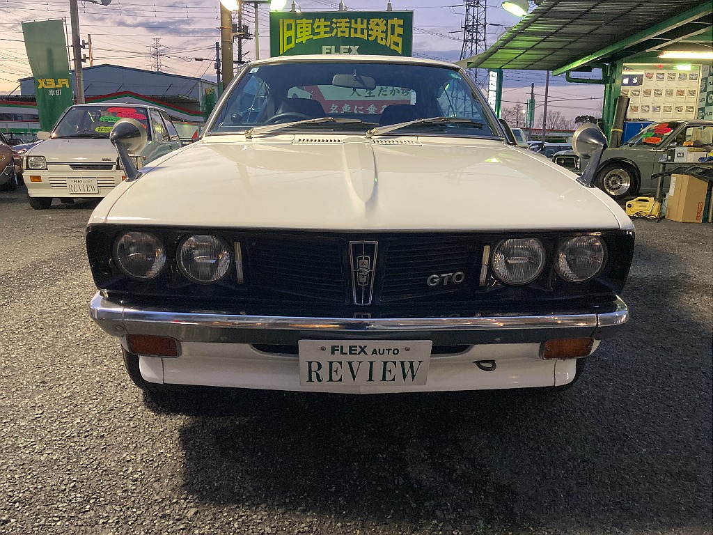 三菱 ギャランGTO(8枚目)