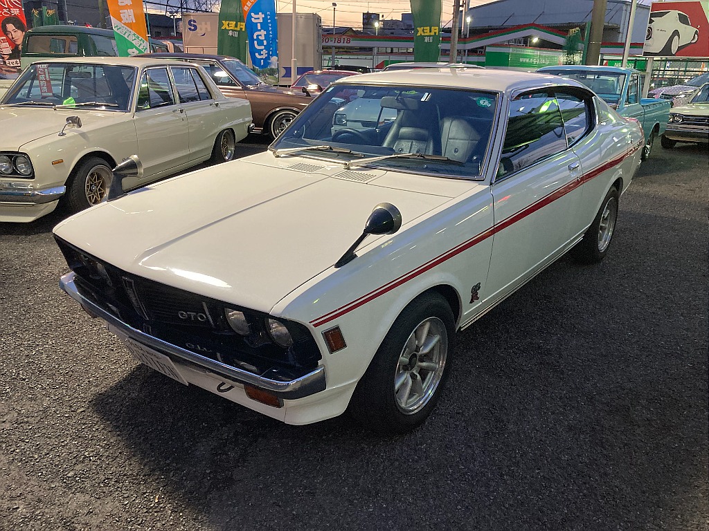 三菱 ギャランGTO(9枚目)