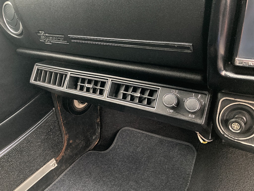 日産 ブルーバード(16枚目)