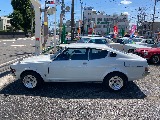 三菱 ギャランGTO(10枚目)