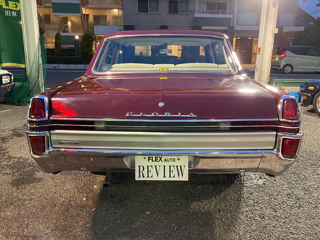 日産 グロリア(12枚目)