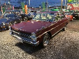 日産 グロリア(9枚目)