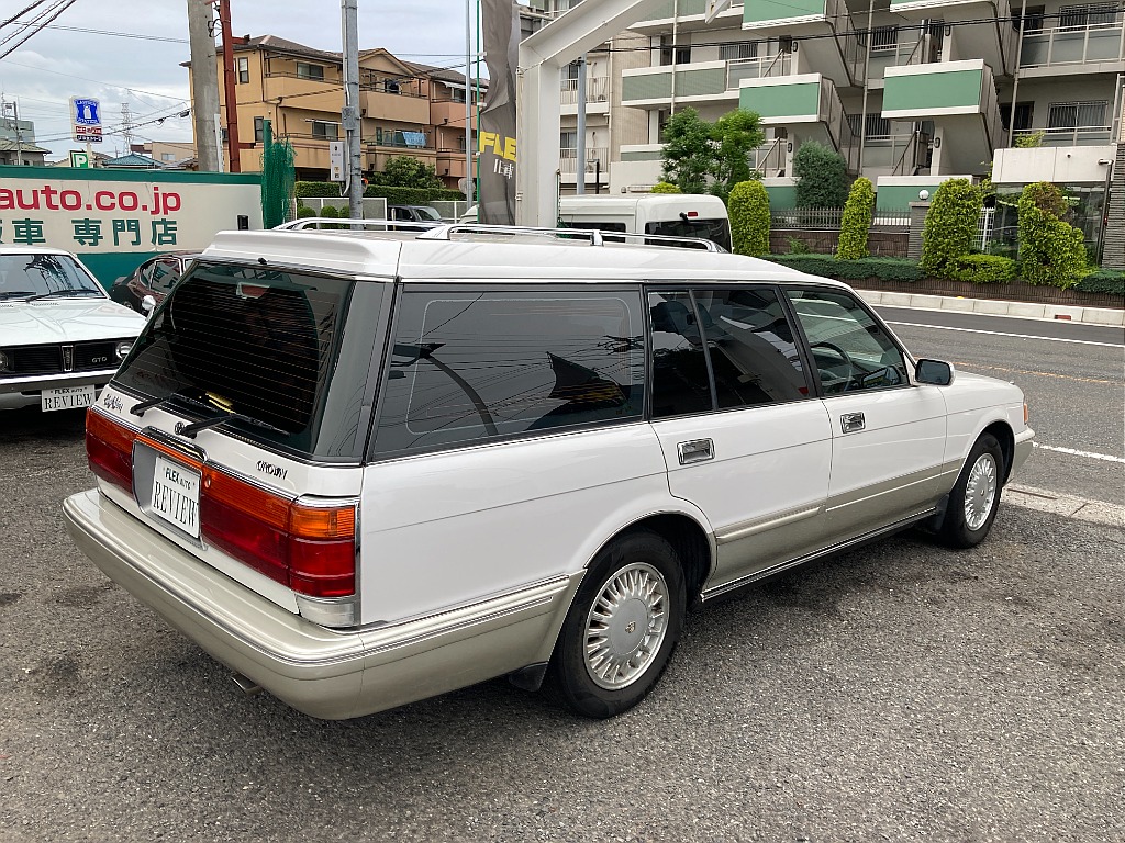 トヨタ クラウンワゴン(2枚目)