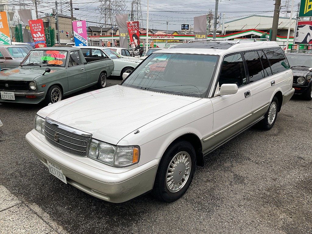 トヨタ クラウンワゴン(9枚目)