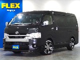 新車ワゴンGL2WD・FLEXシートアレンジRelaxing♪ 自社工場制作のコストパフォーマンスに優れた1台♪