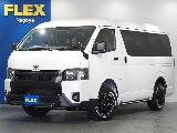 FLEX BlackEdition・新車ワゴンGL4WD♪