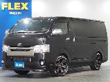 FLEXCUSTOM・5型DARKPRIMEガソリン2WD♪ツインモニター＆ベッドキット付き♪