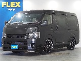 FLEXCUSTOM・ブラックエディション・新車ワゴンGL2WD・シートアレンジNEWAS♪