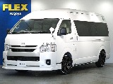 トヨタ ハイエースコミューター 2.8ディーゼルターボGL FLEXキャンピングカーMOBYDICK 愛知県