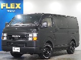 トヨタ ハイエースバン 5D2.8DTスーパーGLダークプライムⅡL 4WD Renoca CoastLines 愛知県