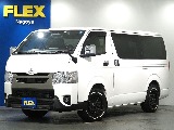 オフロードカスタム・7型DARKPRIMEⅡガソリン2WD♪