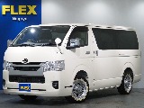 トヨタ ハイエースバン 5ドアバン2.0スーパーGLロング  愛知県