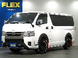 トヨタ ハイエースバン 5D2.8DTスーパーGLダークプライムⅡL 4WD  愛知県