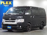 FLEXシートアレンジAS・5型TSS付きワゴンGL2WD♪