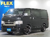 【7型DARKPRIMEⅡディーゼル2WD】新品AWタイヤ♪スタイリッシュなハイエースが出来上がりました♪