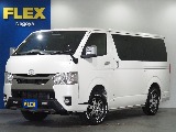 トヨタ ハイエースバン 5D2.8DTスーパーGLダークプライムⅡL 4WD  愛知県