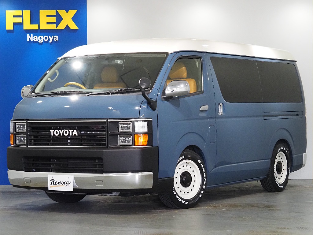 トヨタ ハイエース(1枚目)