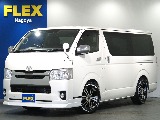 トヨタ レジアスエース 5ドアバン2.8DT スーパーGLロング 厳選仕入れ バッテリー新品交換 愛知県