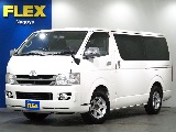 【厳選仕入れH21年】スーパーお買い得車両！安心のワンオーナー！５人乗りスーパーＧＬ！【全国納車可能】