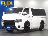 トヨタハイエースバン 中古車画像