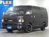 丸目フェイス・6型ワゴンGL4WD♪内外装クラシックアレンジ♪