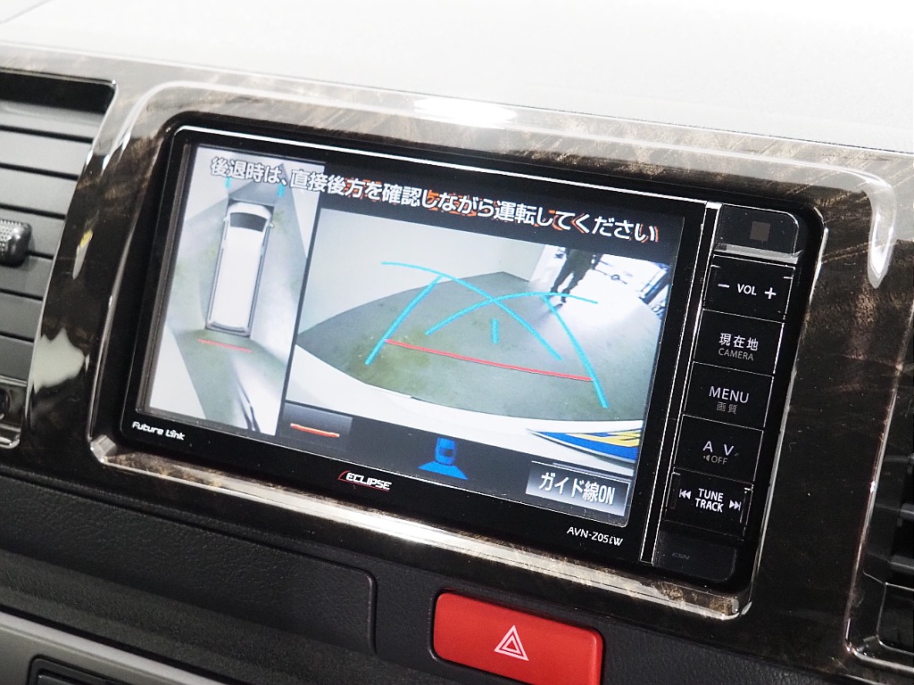 トヨタ ハイエースバン(4枚目)