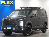 ★お待たせいたしました★ハイエース名古屋店/待望のデリカD：5デモカー！特別使用車BLACK　Edition