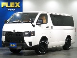 トヨタ ハイエースバン(1枚目)