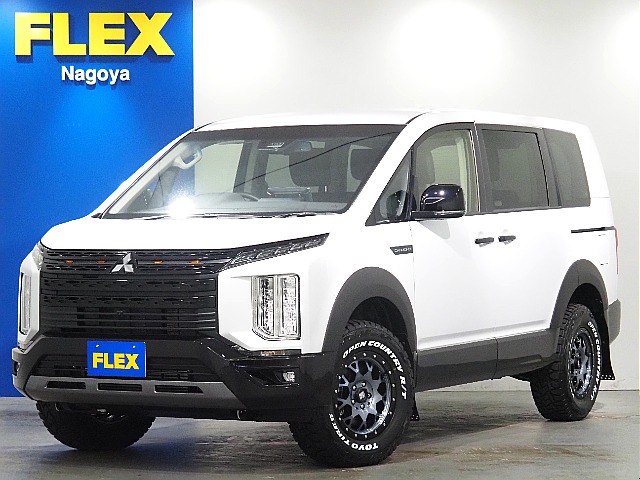 デリカD：5 2.2 シャモニー 電動サイドステップ非装着車 ディーゼルターボ 4WD