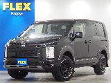 【FLEX DELICA/新車D5ディーゼルターボ2.2L/CHAMONIX】他を圧倒する力強さ..内外装フルカスタム♪