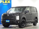 【FLEX DELICA/新車D5ディーゼルターボ2.2L/ブラックエディション】内外装フルカスタム♪