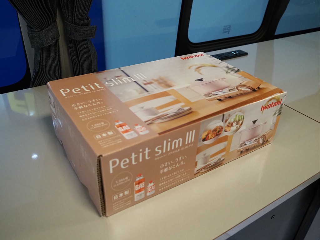 【MOBY　DICK　NH0１ ガソリン２WD　キャンピングカー】内外装共にFLEXパーツが盛りだくさん♪