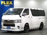 トヨタ ハイエースバン(1枚目)