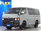 【希少アースカラーPKG/R7年スーパーGLガソリン2.0?】Reクラシック施工♪カスタム多数のお買い得車！