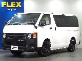 トヨタ ハイエースバン(1枚目)