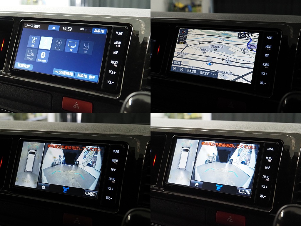 【R5年/7型/ワイドバンディーゼル2WD/両側パワースライドドア】高年式＆低走行の1台か完成♪