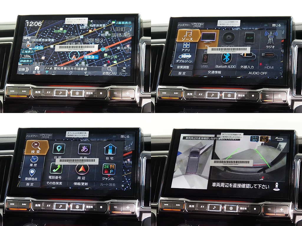 【FLEX　DELICA/新車登録済み未使用車/CHAMONIX】外装に纏った装備は他を圧倒すること間違いなし！