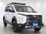 【FLEX　DELICA/新車登録済み未使用車/CHAMONIX】外装に纏った装備は他を圧倒すること間違いなし！