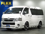 トヨタ ハイエースバン(1枚目)