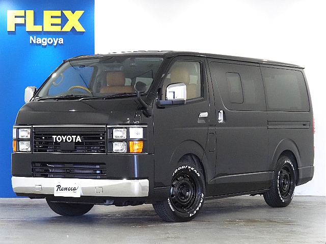 ハイエースバン 2.0 スーパーGL ロング