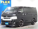 【H28年/スーパーGL/低走行/FLEXカスタム】エントリーユーザー様必見の1台です！【全国納車可能】
