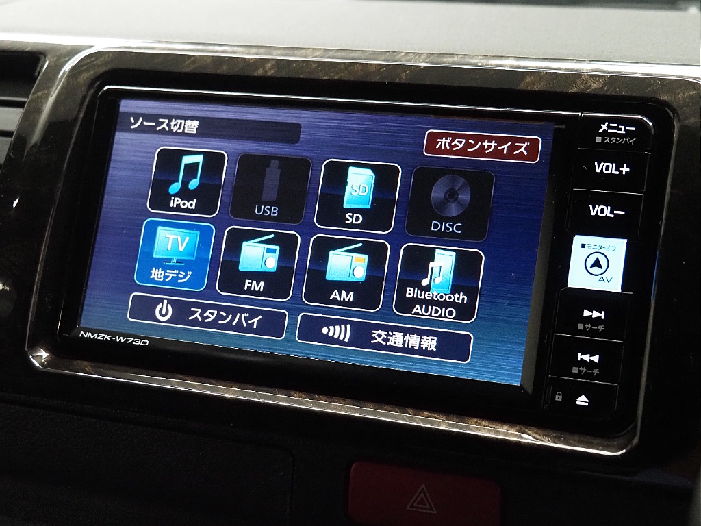 【H30年式/ディーゼル2WD/2.8Lターボ/ブラックパール】まだまだ活躍できる1台の入庫です