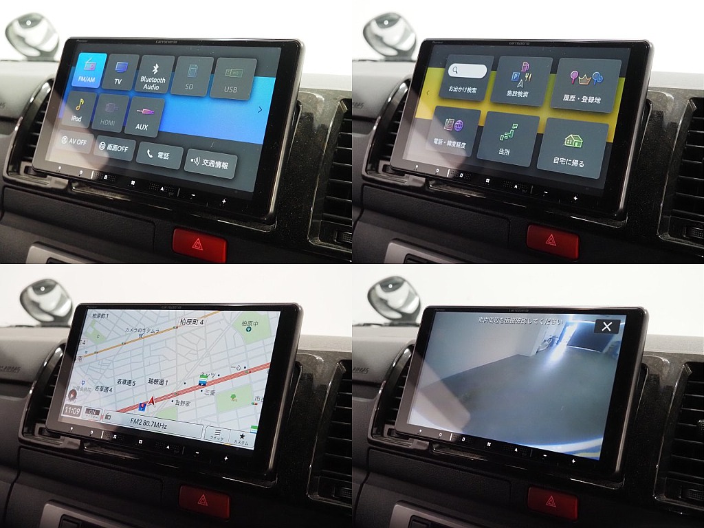 【H28年式/ハイエースバン/ディーゼル4WD/新品パーツをインストール】安心安全の4WD♪【全国納車可能】