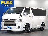 【H28年式/ハイエースバン/ディーゼル4WD/新品パーツをインストール】安心安全の4WD♪【全国納車可能】