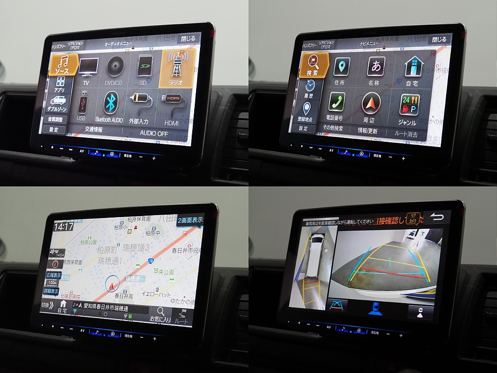 【新車/ファインテックツアラー/ガソリン2.7L2WD/キャプテンシート】ハイエース名古屋店展示車両