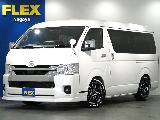 【新車/ファインテックツアラー/ガソリン2.7L2WD/キャプテンシート】ハイエース名古屋店展示車両