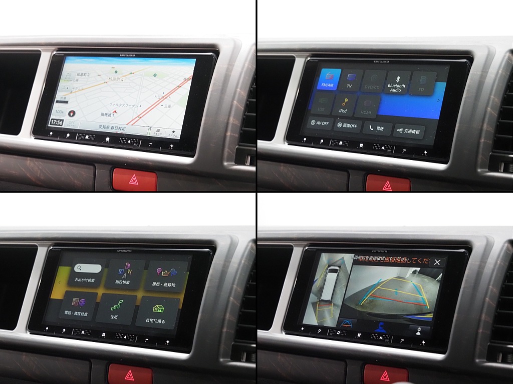 【新車/ワゴンGL/スタンダード内装/zero_WAGON-bed付き/ツインモニター】使い勝手の良いスタンダード内装♪