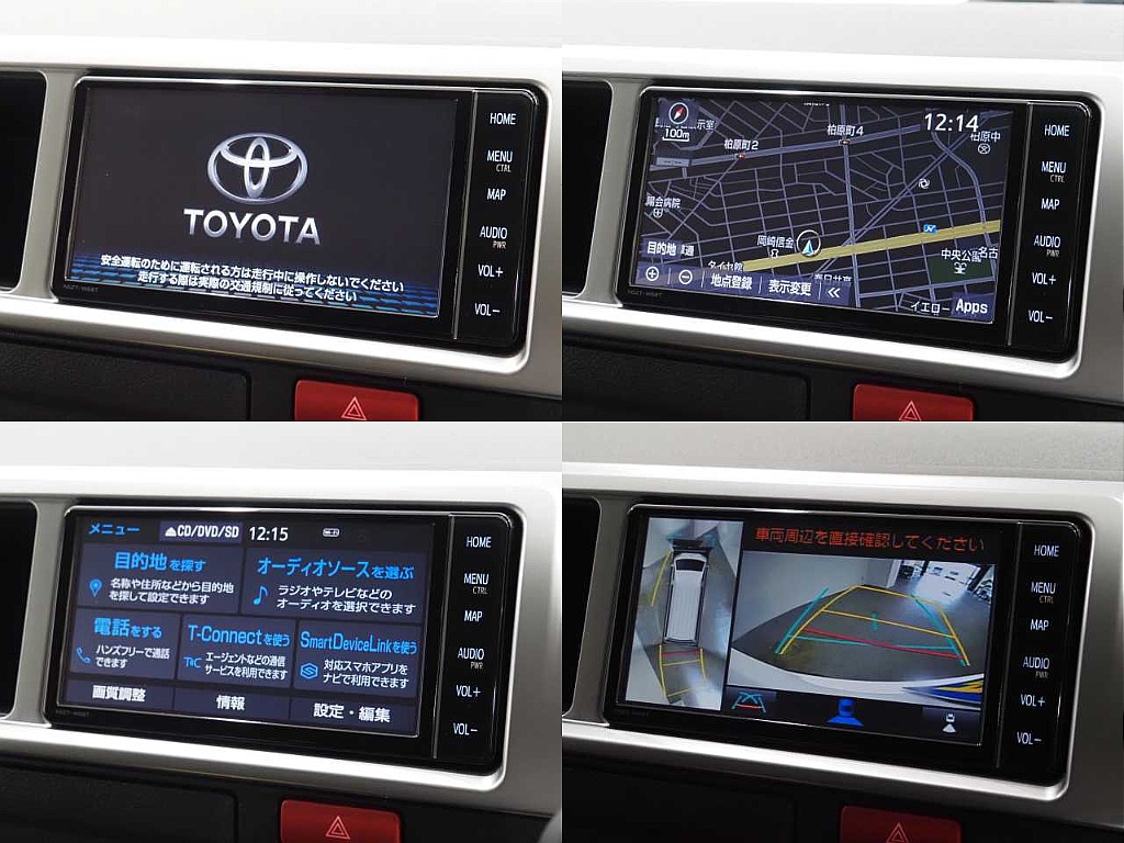 【R4年式/4WD/ワイドバン/スーパーGL/BLACKEDITION×オフロードPKG】両側パワースライドドア♪【全国納車可能】